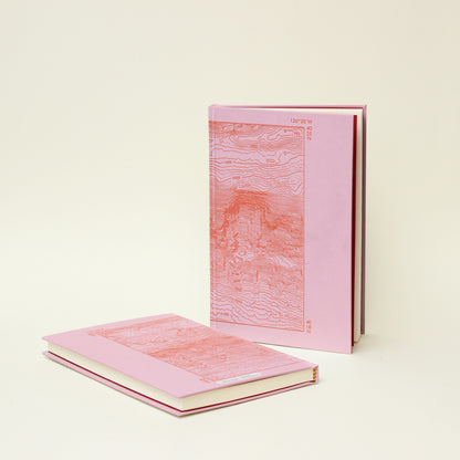 Libreta "León Marino"